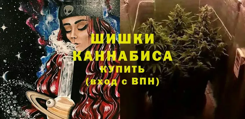 Где купить Нюрба Каннабис  Cocaine  ГАШИШ 