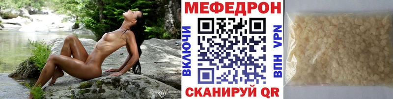 Виды наркоты Нюрба МАРИХУАНА  Галлюциногенные грибы  KRAKEN как зайти  Alpha-PVP  Гашиш  Мефедрон  Cocaine 