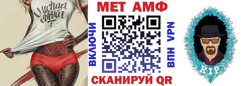 гидра ССЫЛКА Нюрба АМФ VHQ