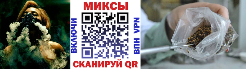 БУТИРАТ BDO 33%  Нюрба 