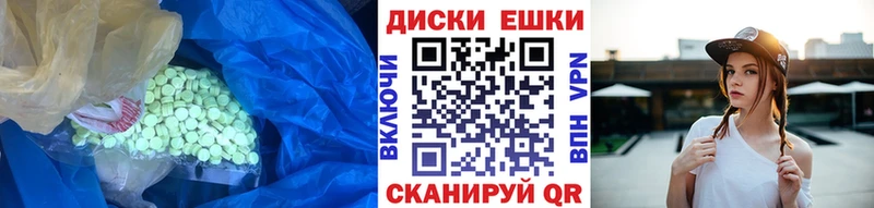 ОМГ ОМГ зеркало  дарк нет клад  Ecstasy Philipp Plein  Нюрба 
