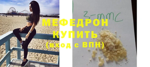 a pvp Медногорск