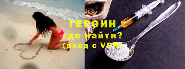 таблы Медвежьегорск
