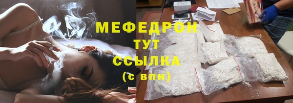 a pvp Медногорск