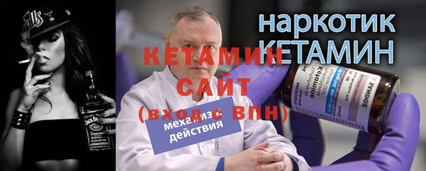 таблы Медвежьегорск