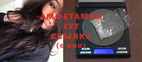 a pvp Медногорск