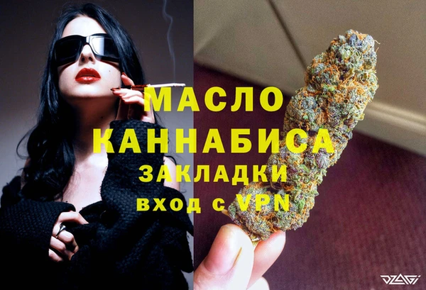 a pvp Медногорск