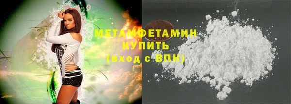 a pvp Медногорск