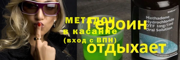 a pvp Медногорск