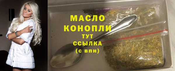 a pvp Медногорск