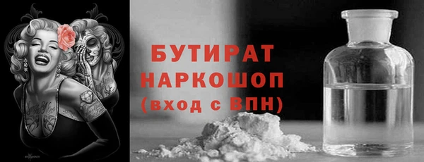 a pvp Медногорск
