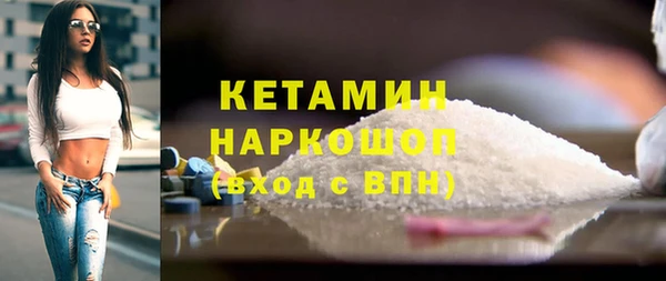 таблы Медвежьегорск