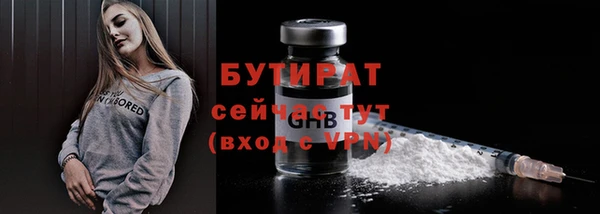 a pvp Медногорск