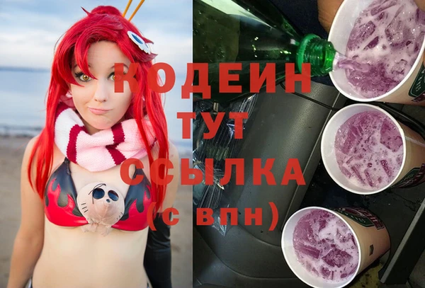 a pvp Медногорск