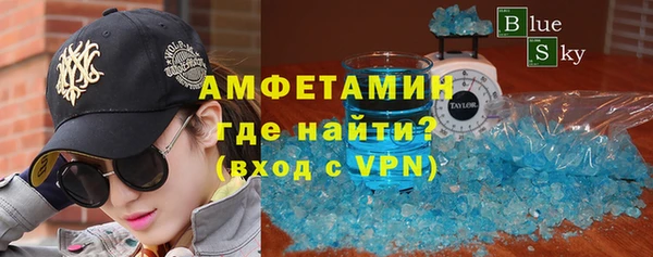 таблы Медвежьегорск