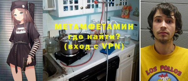 кокаин премиум Магадан