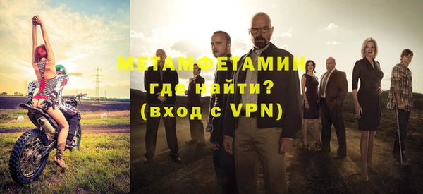 таблы Медвежьегорск