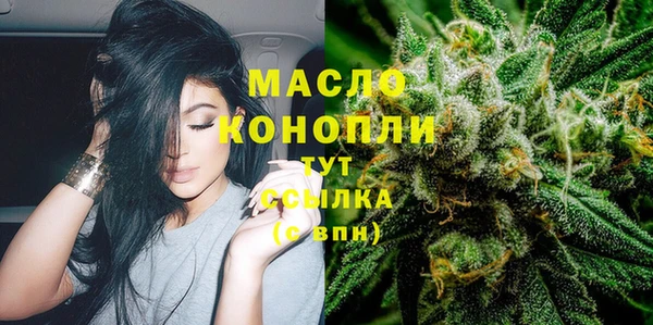 мескалин Остров