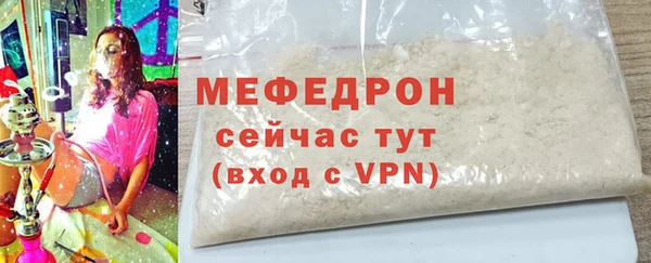 mix Михайловка