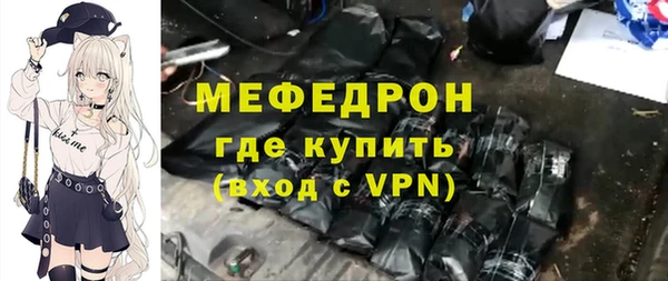 круглые Михайловск