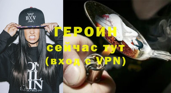 a pvp Медногорск