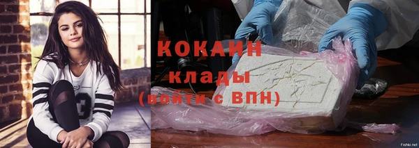 таблы Медвежьегорск