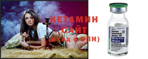 метамфетамин Мегион