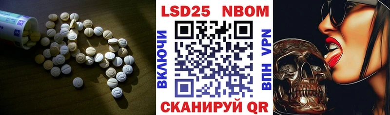 KRAKEN ССЫЛКА  Нюрба  LSD-25 экстази ecstasy 