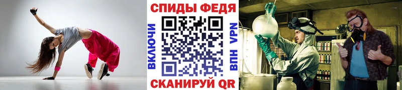 kraken   где можно купить   Нюрба  Метамфетамин Декстрометамфетамин 99.9% 