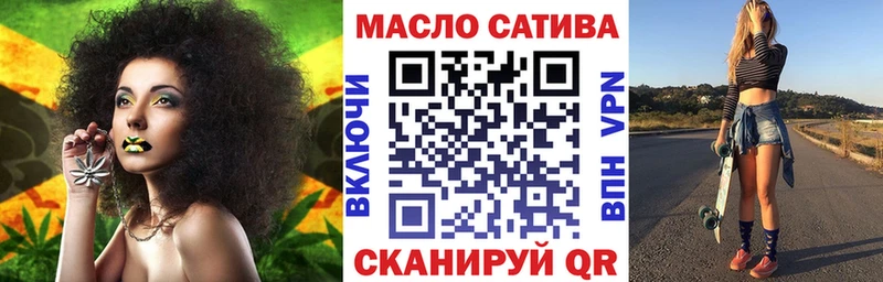 купить  сайты  Нюрба  Дистиллят ТГК жижа 